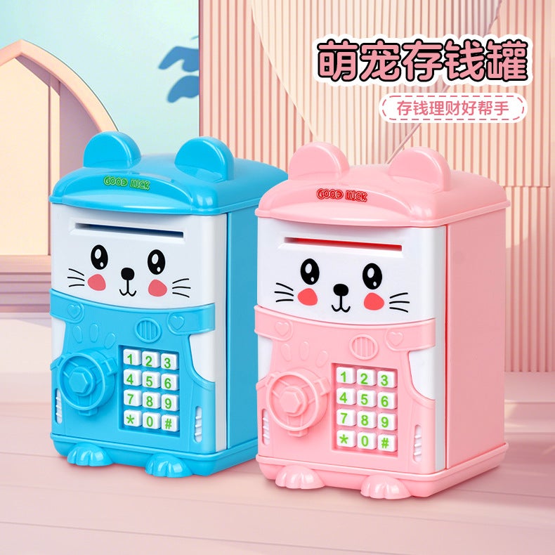 Creative Cute Piggy Bank New Children Boys And Girls Storage Piggy Bank Storage Kindergarten Gifts - Image 2